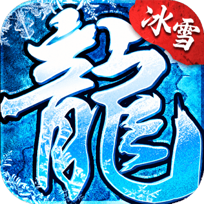 logo图
